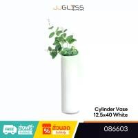 ราคา JJGLASS - (LYNX) CYLINDER VASE 12.5x40 White - แจกันแก้ว แจกันดอกไม้ ทรงกระบอก ดีไซน์ทันสมัย สวยงาม สีขาว ความสูง 40 ซม. (1731407381618199476)