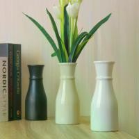 ราคา Vase แจกัน แจกันดอกไม้ แจกันทรงขวด แจกันเซรามิค แจกันตั้งโต๊ะ แจกันตกแต่งบ้าน แจกันมินิมอล (1729634845465545462)