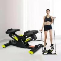 ราคา COD [เวลาจัดส่ง] Side Stepper Hot Item Mini Stepper Mini Stepper Electric Treadmill ออกกำลังกาย2สีTikTok (1731927247445263843)