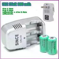 ราคา ถ่านชาร์ท CR2 Li-ion 3.0v 800mAh สำหรับกล้องโพลารอยด์ กล้องถ่ายรูป ไฟฉาย (ชาร์ทซ้ำได้) (1730941033188723443)