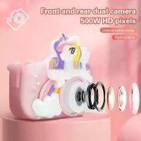 ราคา กล้องขนาดเล็กสำหรับเด็ก ความคมชัดสูง พร้อมคุณสมบัติภาพและวิดีโอ กล้องถ่ายรูป ของขวัญในอุดมคติสำหรับเด็ก เคส กล้อง โพลารอยด์ ตัว กล้อง ถ่าย รูป (1732320491261888600)