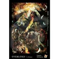 ราคา [จัดส่งทันที] DEXPRESS หนังสือนิยาย Overlord โอเวอร์ลอร์ด เล่ม 1-16 (1731600338726520210)