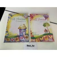 ราคา หนังสือนิยาย Full House บ้านในฝันกับคืนวันของหัวใจ เล่ม1-2 จบ อ่านมือเดียว ขายดีประจำเดือนนี้ (1732077929941402755)