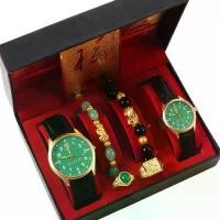 ราคา ชุดนาฬิกาคู่สำหรับผู้สูงอายุ พ่อแม่ และผู้สูงอายุ นาฬิกาเรืองแสงดิจิตอล กล่องเดียวมีสายหนังสองสาย สำหรับผู้ชายและผู้หญิง คาสิโอ ผู้ หญิง ของ แท้ นาฬิกา casio แท้ ผู้ หญิง (1731545610557883637)