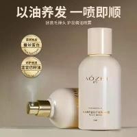 ราคา สบู่หยดน้ำฝน, ซาร่า, รุนแรงมังกร, แชมพูซาร่า, ยาสีฟันหิมะ, Gloglowingskincare, น้ำมันหอมระเหยดูแลเส้นผม, ประเภทน้ำหอม, ให้ความชุ่มชื้น, ดูแลผมเรียบเนียน, เพิ่มวอลลุ่ม, ติดทนนาน, (1732368466838456032)