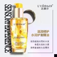 ราคา สบู่หยดน้ำฝน, ซาร่า, แรงมังกร, แชมพูซาร่า, ยาสีฟันหวานฮะดะลับ, สกินแคร์เรืองแสง, [เรียบเนียนและไม่เหนียวเหนอะหนะ], Luodai Shijing น้ำหอมบริสุทธิ์, น้ำมันรักษาผม, ปรับปรุงผมแห้งแล (1732368465052927915)