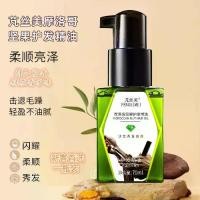 ราคา สบู่หยดน้ำฝน, ซาร่า, รุ่นไดโนเสาร์, แชมพูซาร่า, ยาสีฟันหิมะ Hadalabomy, สกินแคร์เรืองแสง, น้ำมันอาร์แกน, น้ำมันบำรุงผม, ปรับปรุงความแห้งกร้านและความชุ่มชื้น, ความเรียบเนียน, ขวด 70ml (1732368455001212
