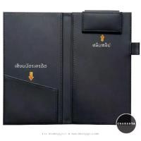 ราคา Bill Folder - สมุดเซ็นต์บิล สมุดเดินบิล สมุดเช็คบิล แฟ้มเก็บเงิน โฟลเดอร์หนัง งานเกรด A สำหรับร้านอาหาร โรงแรม โรงพยาบาลเอกชน (1731659351975167006)