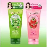 ราคา Smooto Aloe-E Snail Bright Gel / Tomato Yogurt Plus Whitening Soothing Gel 200g. (1731722507912382645)