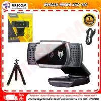 ราคา CODเว็ปแคม Webcam Nubwo NWC-500 FullHD 5Megapixels Auto Focus,White Balance(NWC500) สามารถออกใบกำกับภาษีได้TikTok (1732317574594004565)