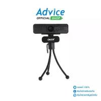 ราคา WEBCAM OKER (HD869)WEBCAM (1729815467120298794)