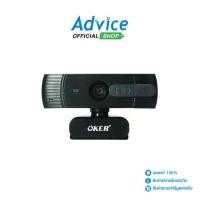 ราคา WEBCAM OKER (HD868) WEBCAM (1730893051531463466)