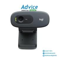 ราคา WEBCAM LOGITECH (C270)WEBCAM (1729815482593676074)