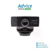 ราคา WEBCAM OKER (T-299)WEBCAM (1729815483142212394)