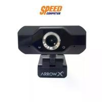 ราคา ARNO B5 ARROWX FULL HD 1980 x1080 MICROPHONE WEBCAM(กล้องเว็บแคม) | By Speed Computer (1730306132826818760)