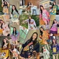 ราคา Knitting Top เสื้อไหมพรมทรงโอเว่อไซต์ ลายการ์ตูนน่ารักๆ สินค้าดี clothing women ผู้หญิง เสื้อคอกระเช้าสงกรานต์ เสื้อฮาวายลายดอก (1731534797951830206)