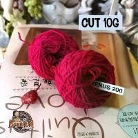 ราคา ไหมพรม วีนัส VENUS Knitting ขนาดเส้นเล็ก 4 ply ตัดแบ่งจากม้วน น้ำหนัก 30 กรัม มีให้เลือกทั้งหมด 3 สี (สินค้าพร้อมส่ง) (1731323137532659394)