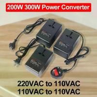 ราคา ตัวแปลงแรงดันไฟฟ้า, 200W และ 300W, หม้อแปลง 220V เป็น 110V, ตัวแปลงแรงดันไฟฟ้า, อะแดปเตอร์เดินทาง, 110V ถึง 220V, กลับด้าน (1731810484357532601)