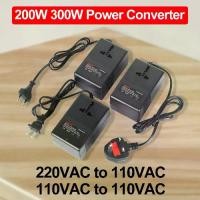 ราคา ตัวแปลงแรงดันไฟฟ้า, 200W และ 300W, หม้อแปลง 220V เป็น 110V, ตัวแปลงแรงดันไฟฟ้า, อะแดปเตอร์เดินทาง, 110V ถึง 220V, กลับด้าน (1731801951866162105)