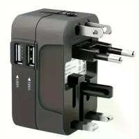 ราคา อะแดปเตอร์เดินทาง, พร้อมพอร์ตชาร์จ USB 2 พอร์ต, ที่ชาร์จ USB คู่, ที่ชาร์จติดผนัง, อะแดปเตอร์ปลั๊กไฟ AC (1732116495587312979)