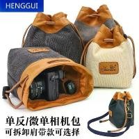 ราคา กระเป๋ากล้อง, พานาโซนิค, เหมาะสำหรับกล้อง S5M2, S1, S5, S5M2X, G9M2, G95D, G7, GX9, กล้องมิเรอร์เลส, G100, GH5, GH6, GF10, LX5, LX7, LX100, ZS220, กระเป๋าเก็บของ, ใหม่ (1732035537311008329)