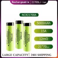 ราคา ถ่านชาร์จPanasonio แบตเตอรี่ 21700 15A 3.7V - 4.2V 5000mAh แบตเตอรี่ลิเธียม ถ่านโซล่าเซล แบตสว่านไฟฟ้า แบตเตอรี่ไฟฉาย แบตเตอร อเนกประสงค์ พานาโซนิค ถ่านชาร์จ ถ่านไฟฉาย 4ก้อน ถ่าน (1730966483594152075)
