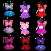 ราคา CODปีกผีเสื้อเรืองแสง คฑา ที่คาดผม ชุดแต่งกาย ชุดแฟนซีสำหรับเด็ก ชุดการแสดง ชุดเด็กผู้หญิง 1 set (1731558427517225219)
