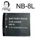 ราคา แบตเตอรี่และที่ชาร์ต แคนนอน NB-8L ใช้กับกล้อง Canon PowerShot A2200 IS , A3000 A3100 A3200 A3300 ที่นิยมมากที่สุด (1732392082775901445)