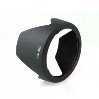 ราคา EW-78D Lens Hood for Canon EF-S 18-200mm EF 28-200mm ฮูดเลนส์ แคนนอน 18-200 (1731673779629425853)