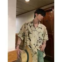 ราคา เสื้อเชิ้ตแขนสั้นผู้ชาย สไตล์เกาหลี ย้อนยุค เดรด ผูกโบว์ เสื้อคอปกคิวบา ลายดอกไม้หลวม เสื้อสไตล์ฮ่องกง เหมาะสำหรับฤดูร้อน เสื้อ ยีน ลีวายส์ แท้ (1731826653074064751)