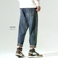 ราคา กางเกงยีนส์ผู้ชาย ทรงหลวม กางเกงขายาวลำลอง พลัสไซส์ ขาตรง สไตล์วินเทจ ล้าง สไตล์ฮ่องกง กางเกงฮาเร็ม ขายร้อน 2025 มาใหม่ สำหรับฤดูใบไม้ผลิและฤดูใบไม้ร่วง ลีวายส์ เเท้มือสอง hara (1731308709608064592)