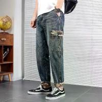 ราคา กางเกงยีนส์ครอป สำหรับผู้ชาย ชุดทำงานใหม่ ทรงตรงและหลวม ขากว้าง เดรป ขอบลายพราง ดีไซน์พิเศษ กางเกง 2025 jnco jeans เกริก ฤทธิ์ ยีนส์ ลีวายส์ เเท้มือสอง เสื้อ ผ้า ทอม ยีนส์ (1731229394704761900)