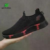 ราคา รองเท้าลำลองผู้ชาย น้ำหนักเบา รองเท้าผ้าใบแฟชั่น ลีวายส์ (1730963802341083674)