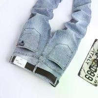 ราคา กางเกงยีนส์ผู้ชาย ฤดูใบไม้ร่วง ฤดูหนาว สไตล์เกาหลี อินเทรนด์ ยืด สลิมฟิต กางเกงขายาว ยางยืด กางเกงสกินนี่ อเนกประสงค์ [รีวิว 2036] ลีวายส์ เเท้มือสอง hara ยีนส์ คาโก้ jnco jeans ซามูไร ยีนส์ (17313086