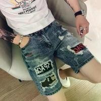 ราคา กางเกงยีนส์ขาสั้น ขาด อินเทรนด์และลำลอง อเนกประสงค์ กางเกงขาสั้นทรงตรง เหมาะสำหรับฤดูร้อน สังคม ผู้ชายอัจฉริยะ แบรนด์แฟชั่นอินเทอร์เน็ตสุดฮอต กระบอก ใหญ่ ลีวายส์ เเท้มือสอง (1731225653334017938)