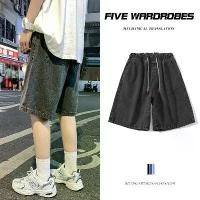 ราคา กางเกงขาสั้นผู้ชาย ลีวายส์ แฟชั่น ลำลอง กางเกงขาสั้น สำหรับผู้ชาย ลีวายส์ (1731347231228921650)