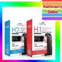 ราคา ครีมยืดผม CAREBEAU FANTASY Hair Straightener Cream แคร์บิว แฟนตาซี 500 กรัม. (1732231057155458048)