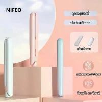 ราคา NIFEO เตารีดดัดผมแบบพกพา ที่หนีบผมมินิ เหล็กดัดเด็ก เครื่องหนีบผมมินิขนาดพกพา mini 2 In1 เครื่องหนีบผมตรง มืออาชีพ เหล็กยืดผม แบบพกพา เหล็กแบน เครื่องหนีบผม Flat Iron Hair Strai (1730275868950956677)
