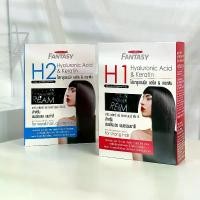 ราคา ยืดผม แคร์บิว Carebeau Fantasy Hair Straightener Cream Hyaluronic Acid & Keratin 250กรัม (1729895714231782246)