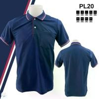ราคา YW garment เสื้อโปโลผู้ชาย รุ่น PL20 เสื้อโปโลสีกรม เสื้อโปโล แขนจั๊ม Polo Shirt Clothing สุภาพบุรุษ คอปก ฝ้าย (1730259501263063910)