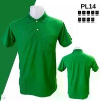 ราคา YW garment เสื้อโปโลผู้ชาย รุ่น PL14 เสื้อโปโล สีเขียว เสื้อโปโลสีพื้น Polo Shirt Clothing สุภาพบุรุษ คอปก ฝ้าย (1730246013698607974)