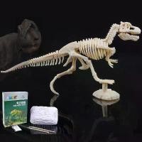 ราคา ของเล่นไดโนเสาร์โบราณคดีขุด Pino, DIY สร้างสรรค์, ฟอสซิล, ประกอบทำมือ, โมเดลโครงกระดูกไดโนเสาร์, สำหรับเด็ก (1731546942455515028)