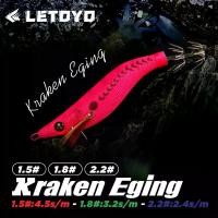 ราคา เหยื่อล่อกุ้งไม้เรืองแสงในที่มืด, LETOYO, ตะขอกบ, ตะขอลายจุด, เหยื่อตกปลา, พร้อมหลอดเป่า, อุปกรณ์ตกปลา, ขนาด 1.5 #-2.2 # เหยื่อ ปลอม กบไม้ cr ปลา ชะโดถ่าน กบยาง ฟอสซิล โซนิค x พ่ (1731575852682544312)