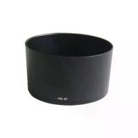 ราคา HB-57 Lens Hood for Nikon F-S DX 55-300mm f4.5-5.6 G ED VR ฮูด นิคอน ทรงกลม (1731673828900373693)