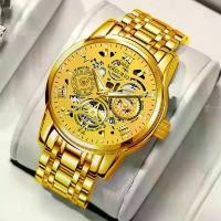 ราคา นาฬิกาผู้ชายปฏิทินแฟชั่น, การเคลื่อนไหวควอทซ์สีทอง, สายเหล็ก, สไตล์กีฬาลำลองประจำวัน, สินค้าขายดี! นาฬิกา ไซโก้ ของ แท้ (1732435537996973186)