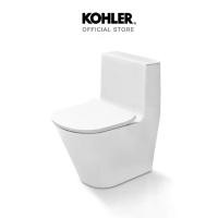 ราคา KOHLER (จัดส่ง 5-7 วัน) สุขภัณฑ์แบบชิ้นเดียว พร้อมฝารองนั่งแบบเฟรนช์เคิร์ฟ รุ่นบราเซ่น K-22378X-C-0 (1731685576962246823)