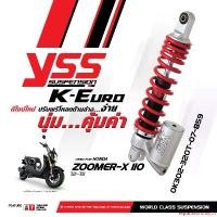 ราคา explanationshop34 คุณภาพของมันรับประกันความคล่องตัวของมันตอนนี้ . โช้คอัพ YSS K-Euro สำหรับสกู๊ตเตอร์รุ่น HONDA ZOOMER X ปี 2012-2015 (1731595268977755765)