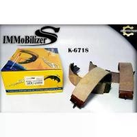 ราคา ก้ามเบรคหลัง Immobilizers รุ่นรถ MITSUBISHI STRADA 4WD เครื่อง 2.8 ปี 06-14 (K-6718) บล็อกบัสเตอร์ (1731851929571591661)