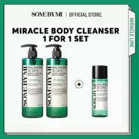 ราคา ชุดทำความสะอาดร่างกายที่ปาฏิหาริย์, SOME BY MI, '1 ต่อ 1’, พร้อมโทนเนอร์ที่ปาฏิหาริย์ฟรี 30ml, พิเศษสำหรับความงาม K (1732055766589212263)