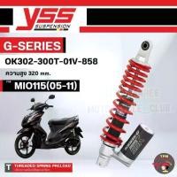 ราคา YSS K-EURO โช้คหลังแต่ง 320 mm. สำหรับ MIO115(05-11) รุ่น OK302-320T-01V-858 ของแท้100% (1731160089432656240)